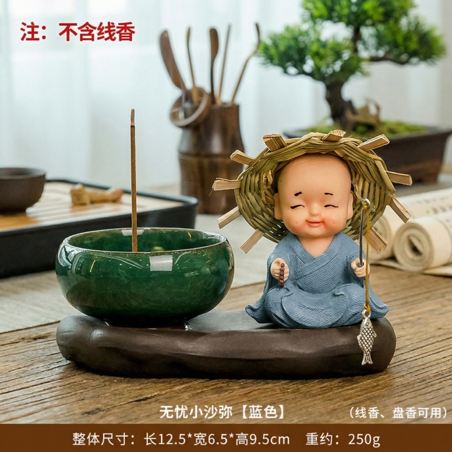 更换为禅意茶桌背景，“无忧小和尚”改为“无忧小沙弥”，主体视觉大小不变，其他保持不变预览效果