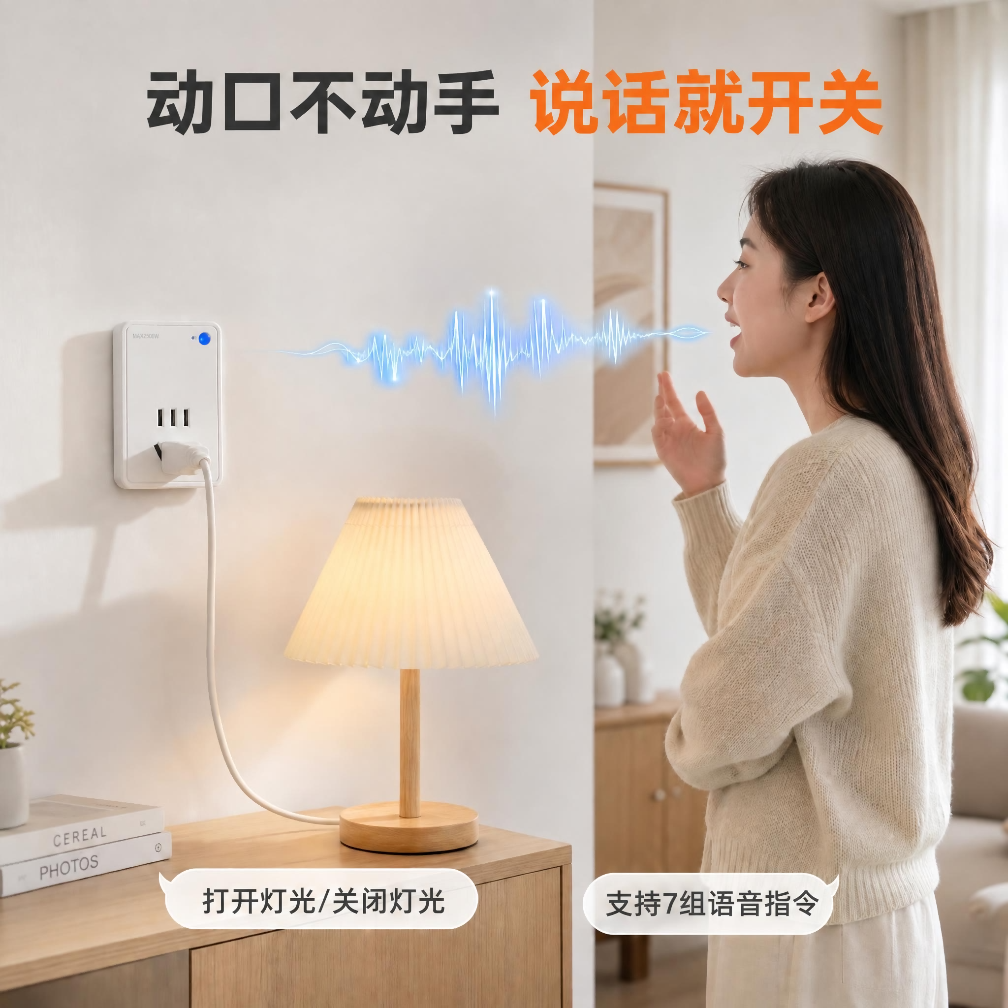 稿定 AI 图片作品 - 图片创意预览