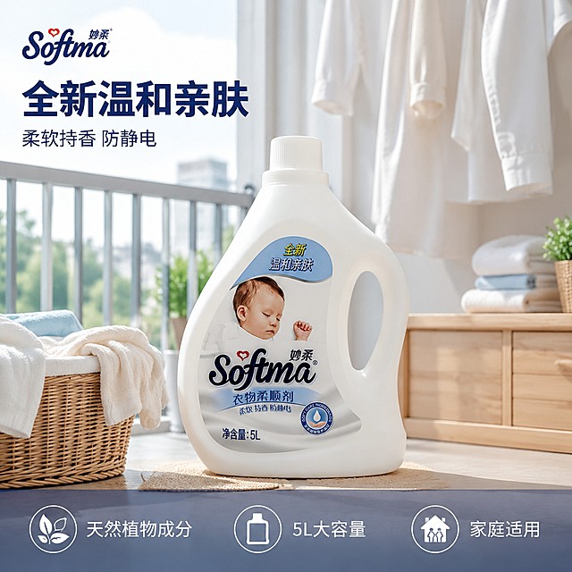 使用电商主图技能生成5张比例1:1的电商主图，适配平台为淘宝/天猫，商品为「图片1」，商品卖点为 ，
