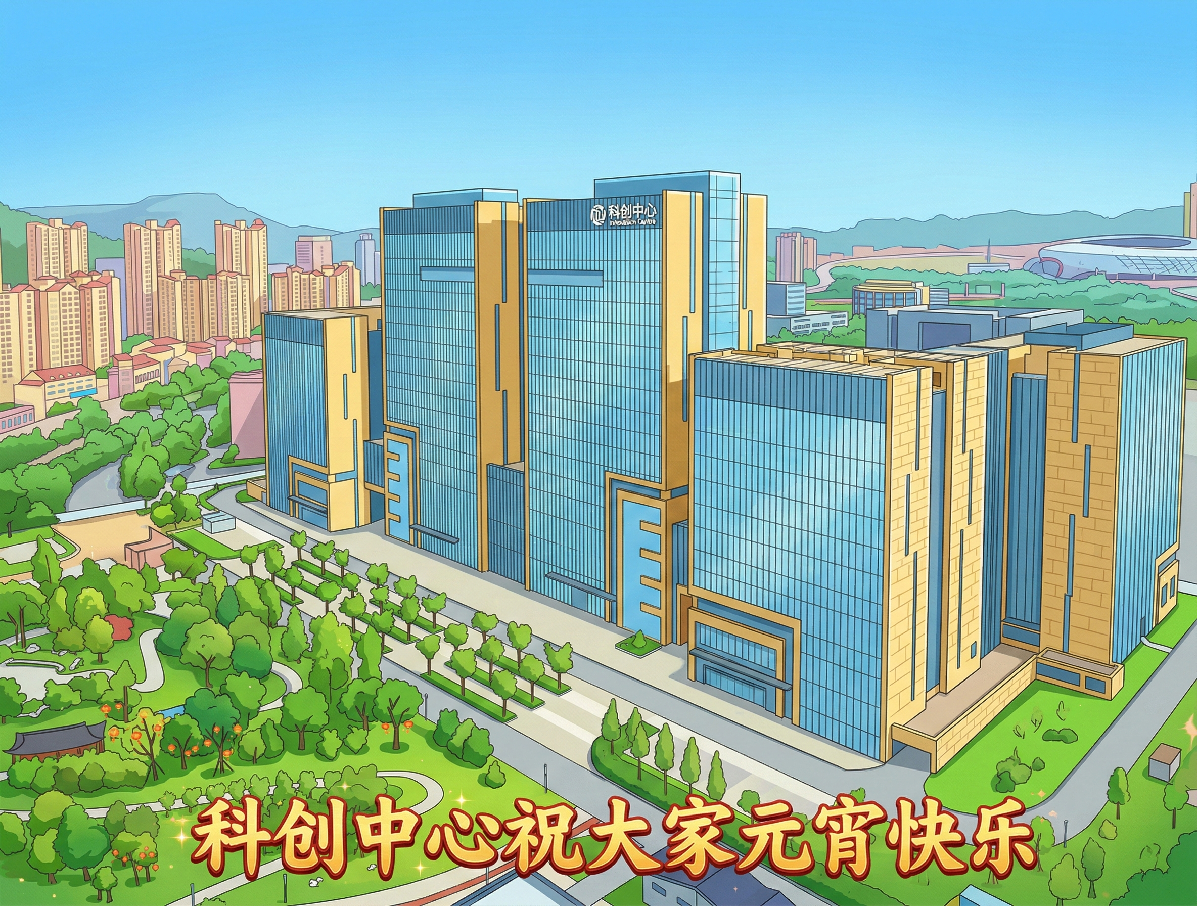 创意预览图