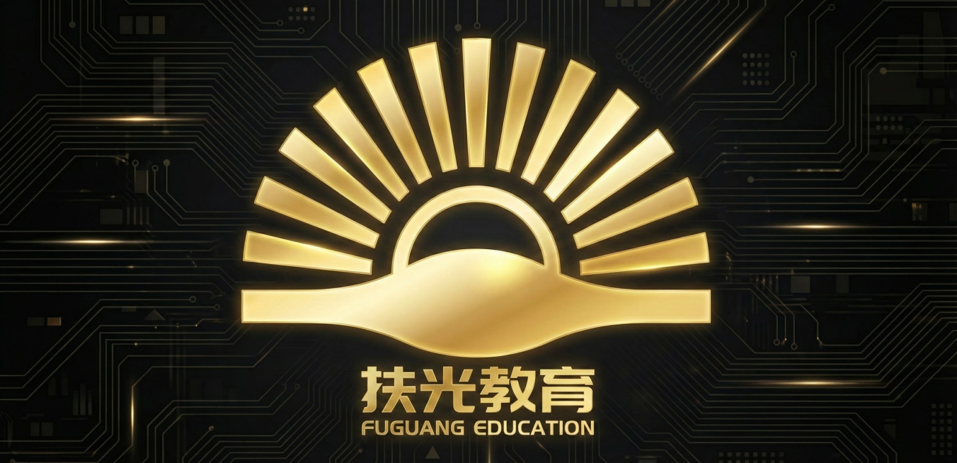 保持基本图形，将其简化，要求金色光泽预览效果
