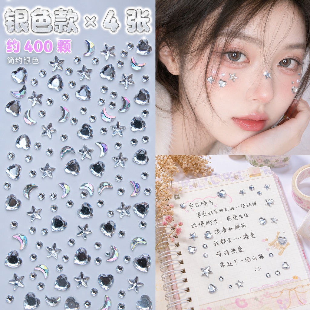 电商SKU主图，1:1正方形构图。严格还原上传的银色款亚克力宝… - 图片创意预览