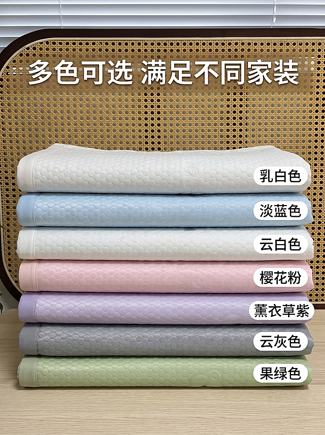 zai'ci「图片1」「图片1」「图片1」「图片1」「图片1」「图片1」「图片1」再生成10张绿色款的主图