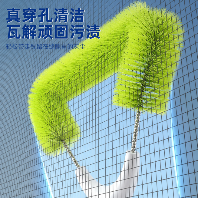 去掉图片右上角蓝色方框内的“宝家洁”logo，保持原图其他内容、颜色和布局不变，延用原背景填充去除后的区域预览效果