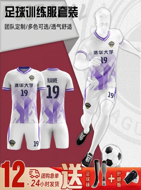 [垫图] https://gdesign-dam-hz.dancf.com/35839682514241650/b89d147083064bc0a0a323bdae1b99a1.png
[主图主题]预览效果