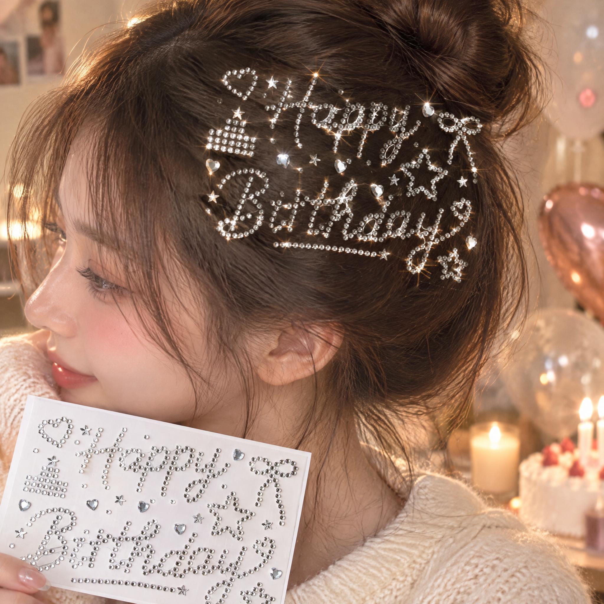 严格还原上传的银色Happy Birthday水钻钻贴产品图，… - 图片创意预览