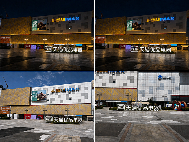 将图2的天猫优品LOGO放到图1中所有“天猫优品电器”文字的前面，保持LOGO与字体大小一致，风格颜色匹配，融合自然