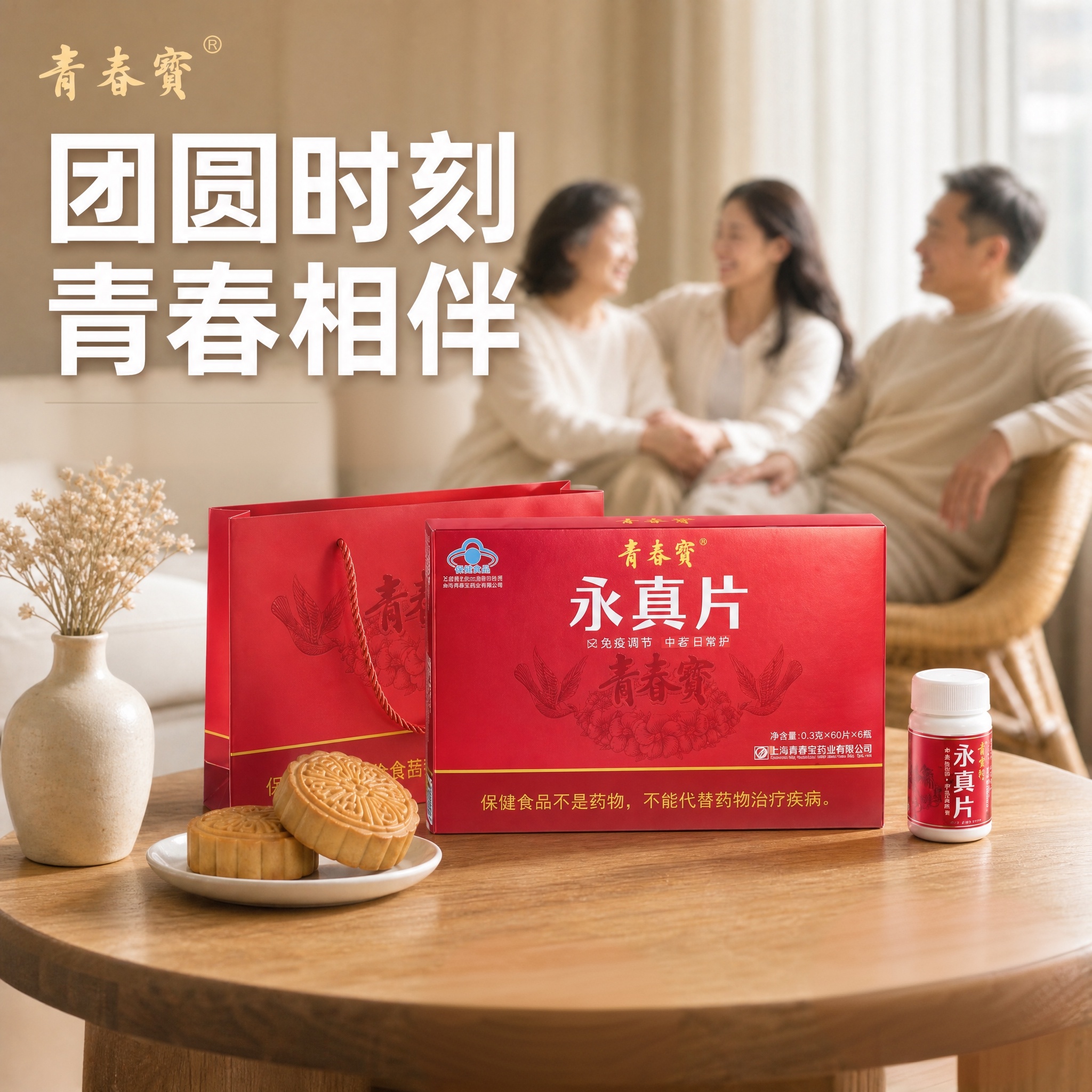 去掉 - 图片创意预览