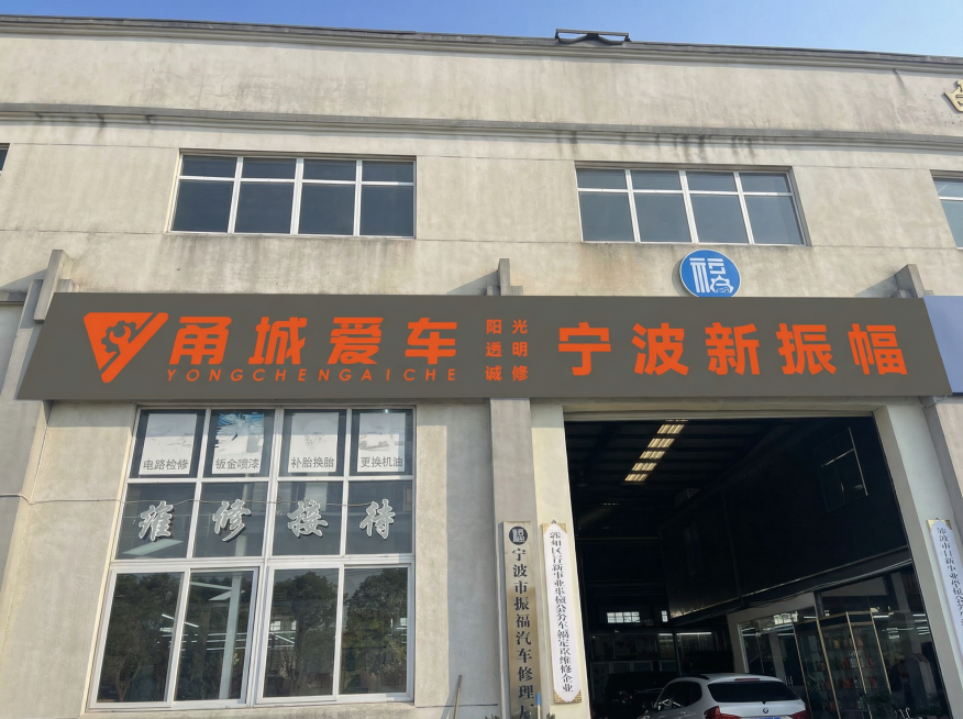 讲这张图片进行3d化处理 文字部分不用立体预览效果
