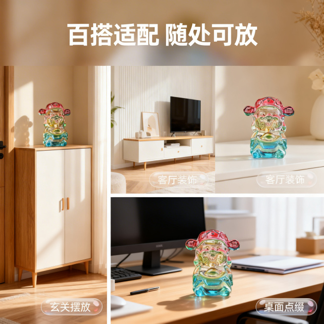 彩色大财神水晶摆件多场景适配图，舒适简约家居治愈风格，温馨暖调自然光，三宫格拼图布局，三个场景分别为：摆件放置在玄关柜上、放置在客厅电视柜旁、放置在办公室桌面上，三个场景风格统一为暖调家居风，均包含柔预览效果