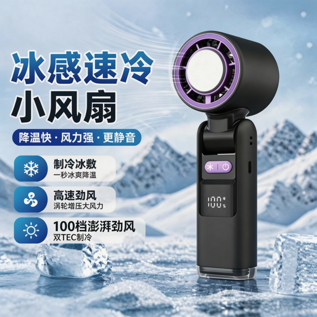 去掉右下角的水印，其他内容保持不变预览效果