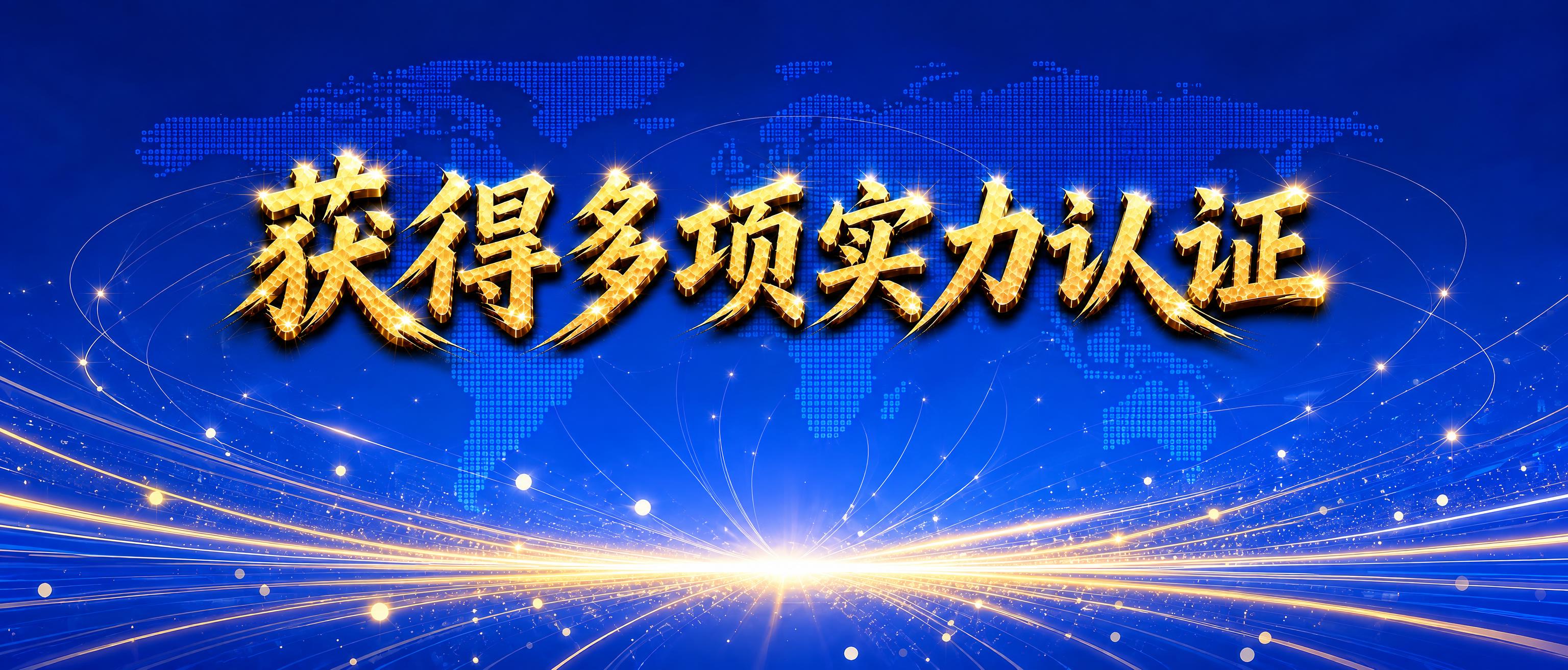 基于参考图进行修改：1. 将画面比例改为21:9超宽屏，扩展左… - 图片创意预览