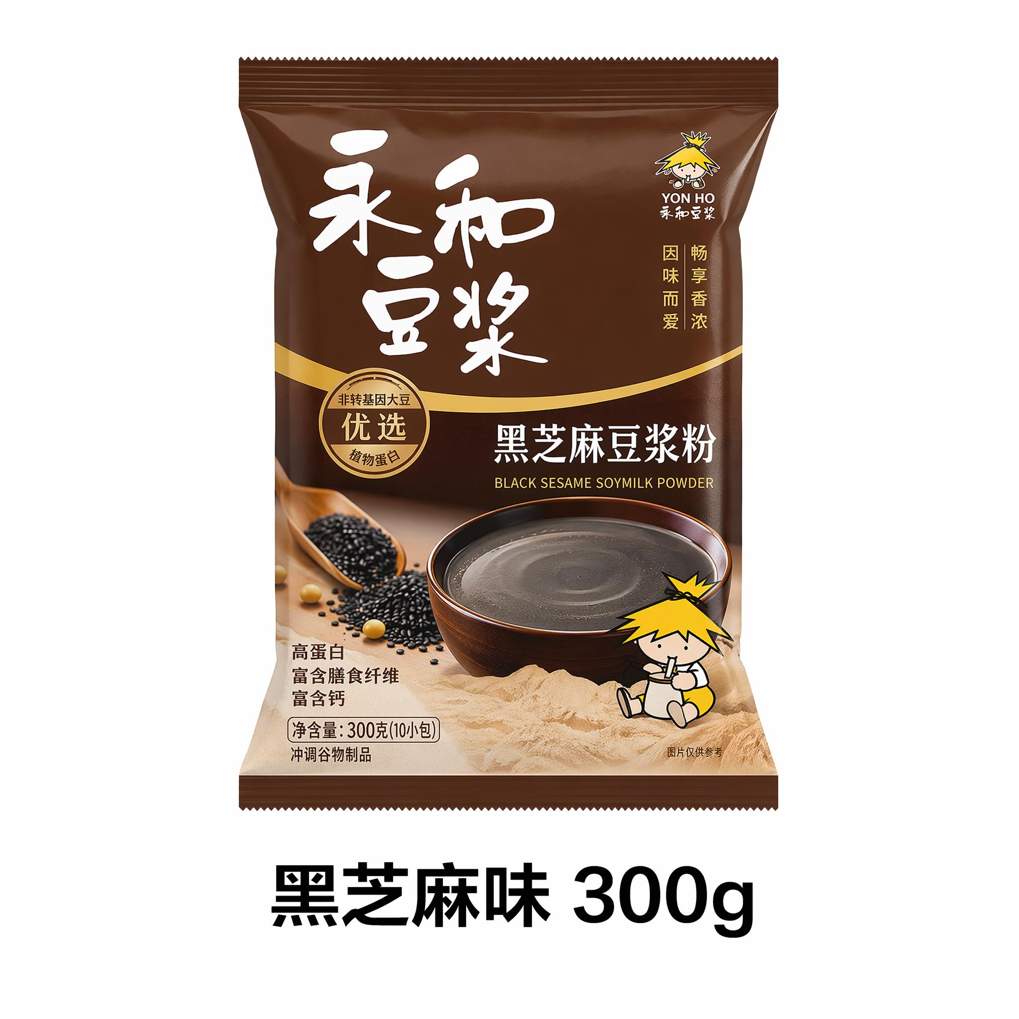 「图片1」永和豆浆经典原味1200g针对上班族人群+卖点+痛点… - 图片创意预览