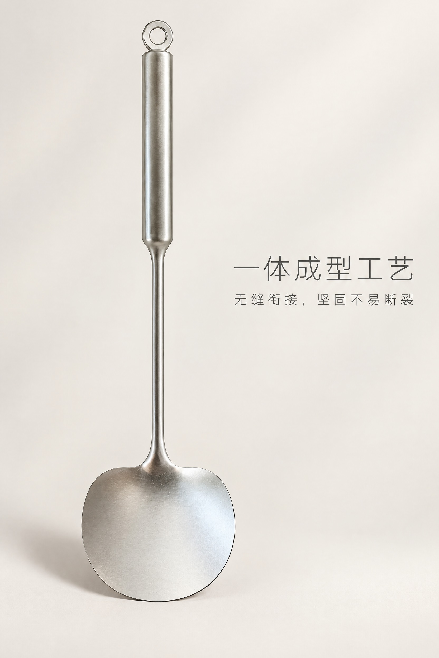 严格还原上传的产品图，包括包装设计、颜色、LOGO位置、文字内… - 图片创意预览