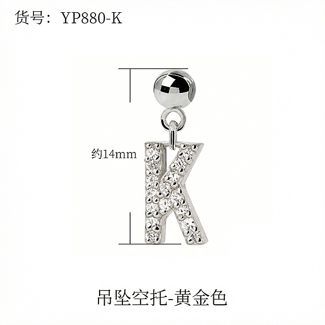 把产品变银色，其他不变，不要合并，保持单张