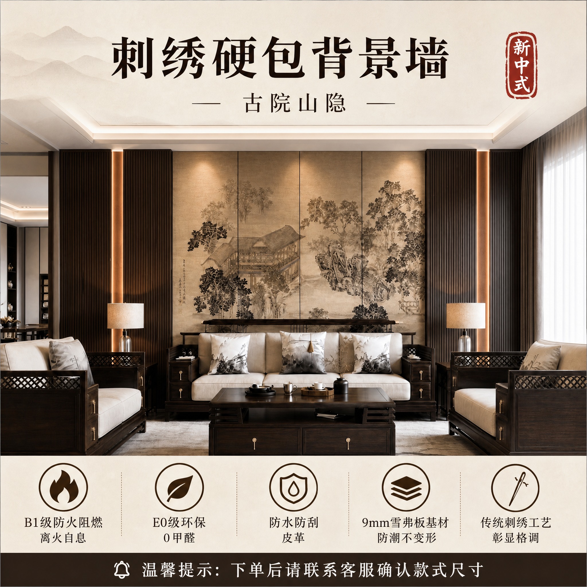 电商产品主图，1:1正方形，2K分辨率。顶部大标题文字"刺绣硬… - 图片创意预览