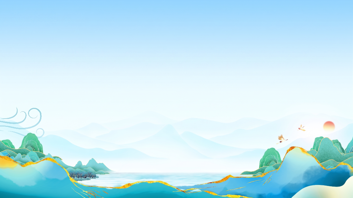 移除图片中所有文字内容，只保留原有的国潮风格山水背景：浅蓝色天空、青绿色描金山水、水面、红日和飞鸟，保持整体风格和构图不变预览效果