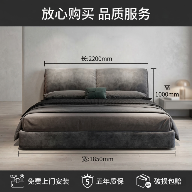 [垫图] https://gdesign-dam-hz.dancf.com/35871784504509589/d05d6c8b66be42c2850da078417e67c0.png
[主图主题]预览效果