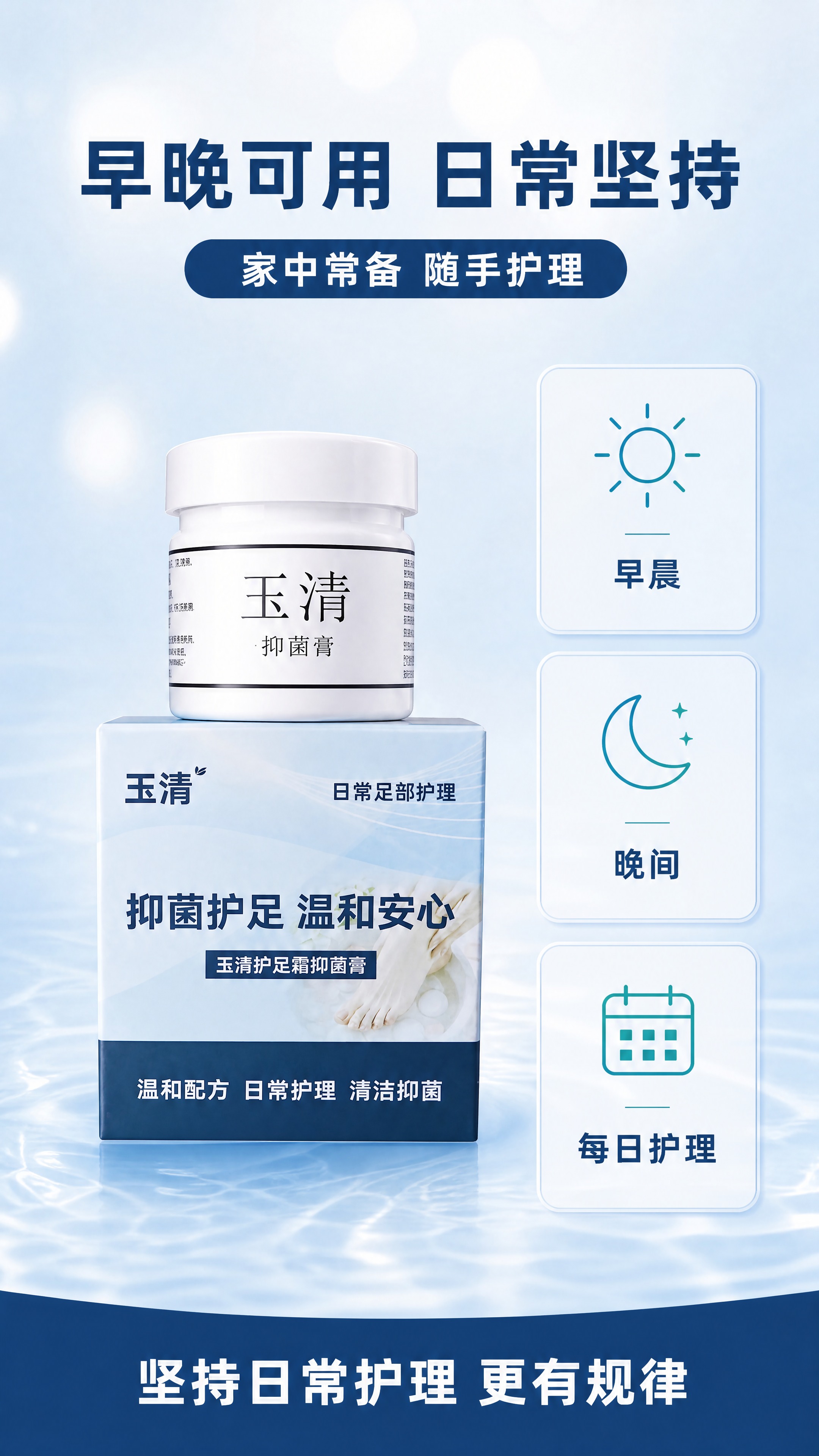 [商品] 使用【图1】【图2】【图3】【图4】【图5】【图6】… - 图片创意预览