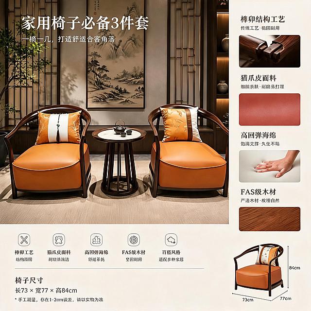 去掉图片右下角的“豆包AI生成”文字，保持背景和周围设计元素自然协调，不影响整体布局