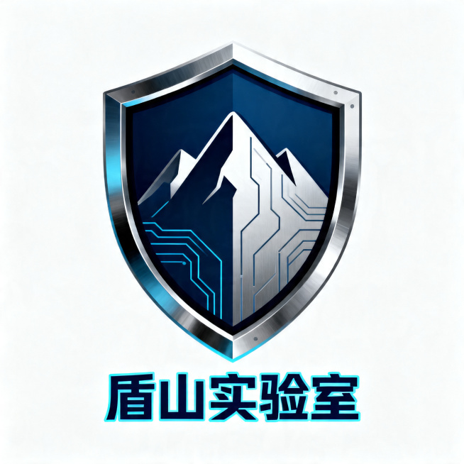 设计一个网络安全部门盾山实验室的logo，盾山实验室是蓝队，主攻漏洞预防防御，logo设计沉稳安全，稳重专业，科技感，比例1:1，适合作为机构标志预览效果