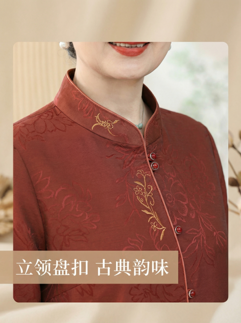 [主图 4] 立领盘扣设计细节展示
[氛围风格] 精致中式，细节突出
[画面元素] 商业摄影质感、光线柔和通透、产品清晰真实、画面干净高级。特写展示唐装衬衫的立领盘扣细节，保留原图立领刺绣和盘扣设计，预览效果
