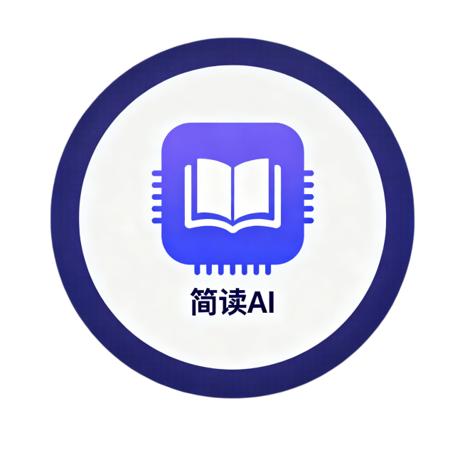 微信小程序图标设计，重新优化，圆形构图，简约扁平化科技风格，主色调蓝紫色参考#4A6CF7，必须保留透明背景，512×512px，视觉干净现代，突出智能书籍摘要助手的定位，整体设计融合书本和芯片的极简预览效果