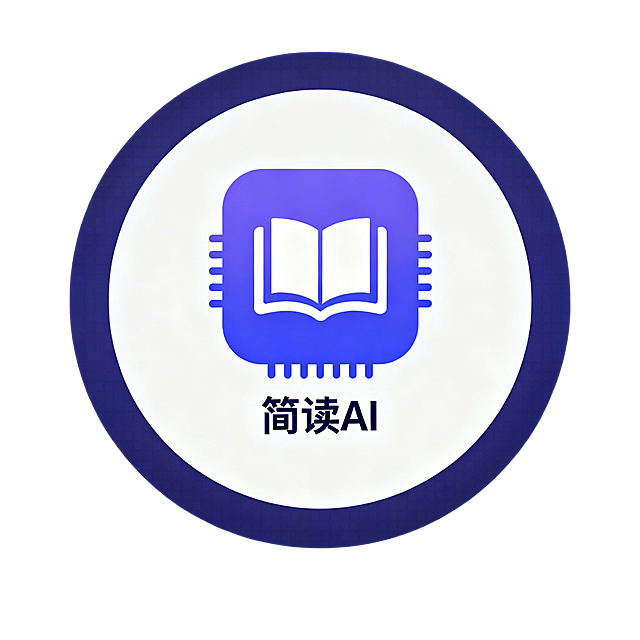 微信小程序图标设计，重新优化，圆形构图，简约扁平化科技风格，主色调蓝紫色参考#4A6CF7，必须保留透明背景，512×512px，视觉干净现代，突出智能书籍摘要助手的定位，整体设计融合书本和芯片的极简符号，包含文字"简读AI"