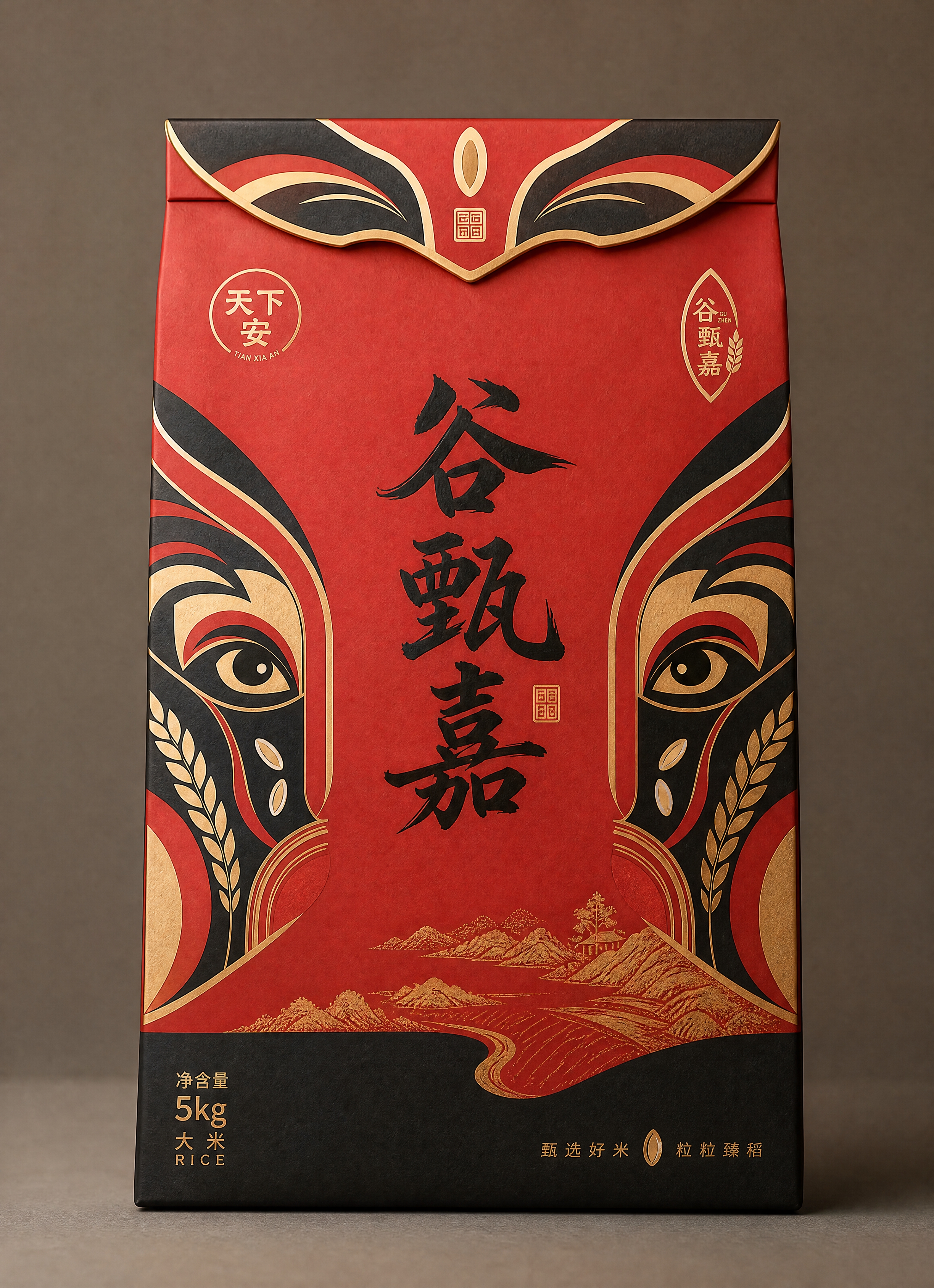一款高端大米包装袋设计，正面视图，国潮简约风格。主色调为红黑金… - 图片创意预览