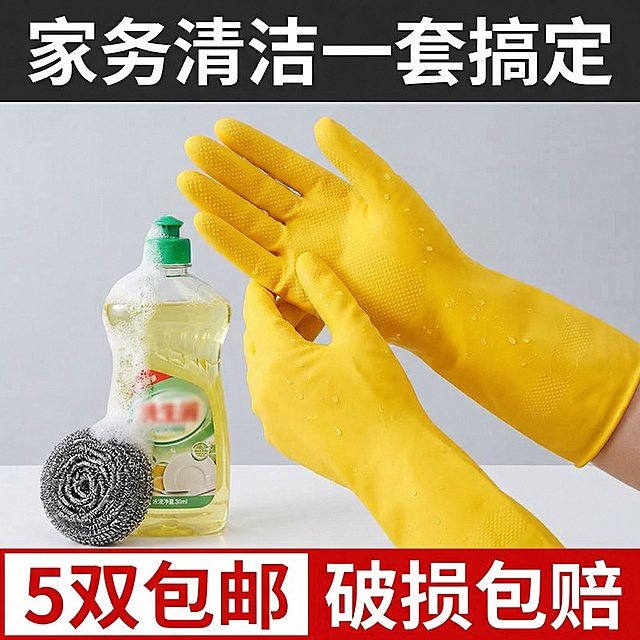 做10张拼多多主图