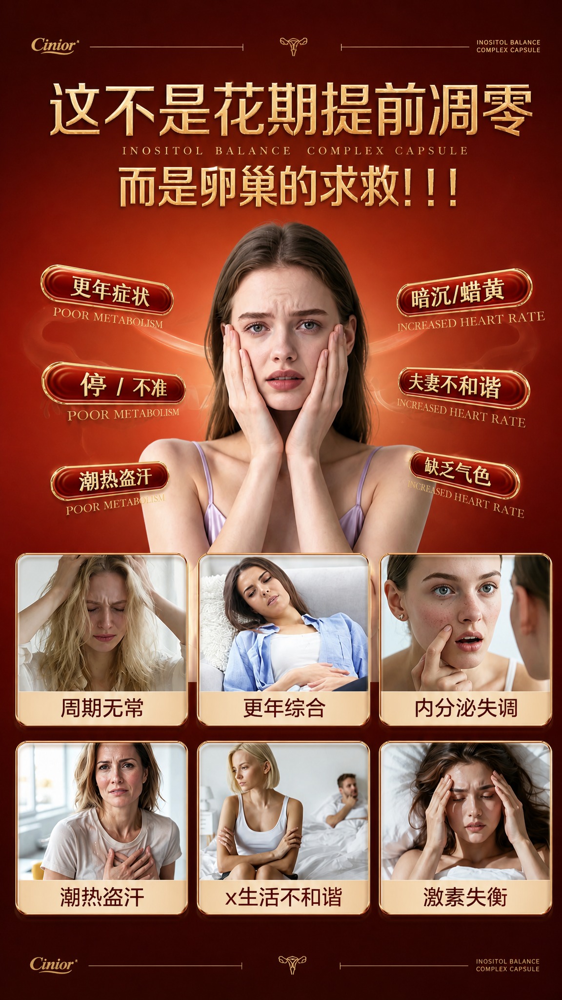 稿定 AI 图片作品 - 图片创意预览