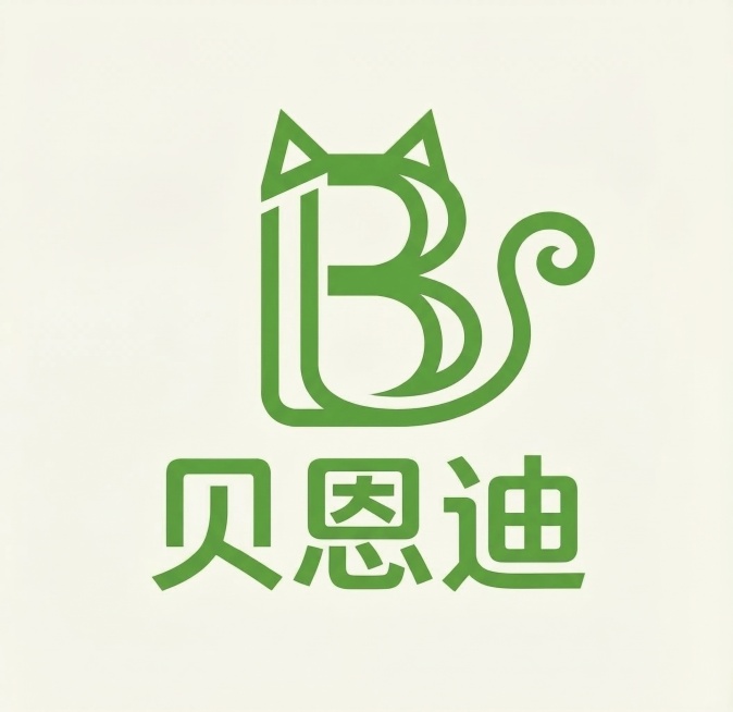 将贝恩迪Logo的主题色调调整为草绿色，保留B与猫咪融合的图形、“贝恩迪”文字，保持简约精致的矢量质感，米白底色预览效果