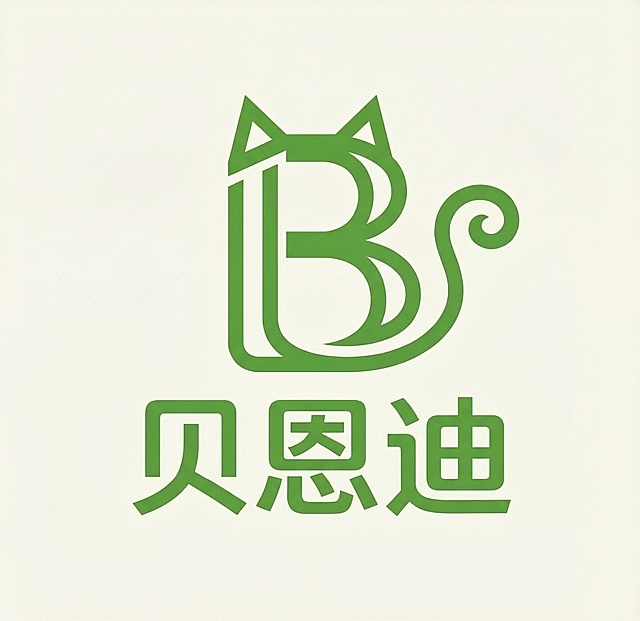 将贝恩迪Logo的主题色调调整为草绿色，保留B与猫咪融合的图形、“贝恩迪”文字，保持简约精致的矢量质感，米白底色