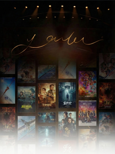 把图中甄嬛传图片去掉预览效果