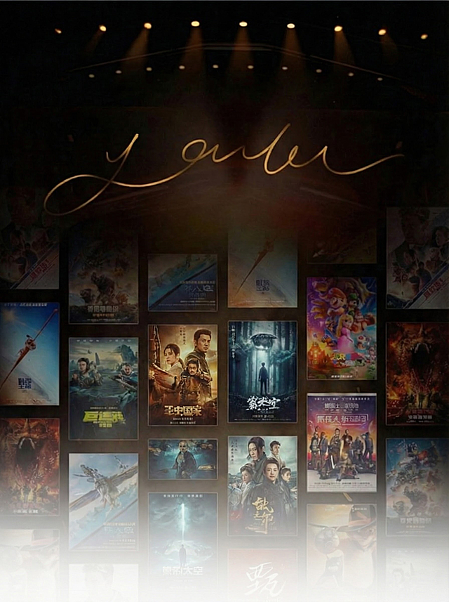 把图中甄嬛传图片去掉