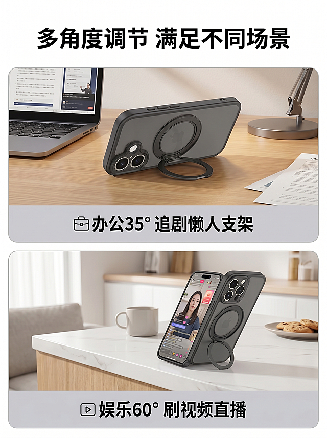 「图片1」「图片1」「图片1」「图片1」「图片1」生成淘宝详情页
