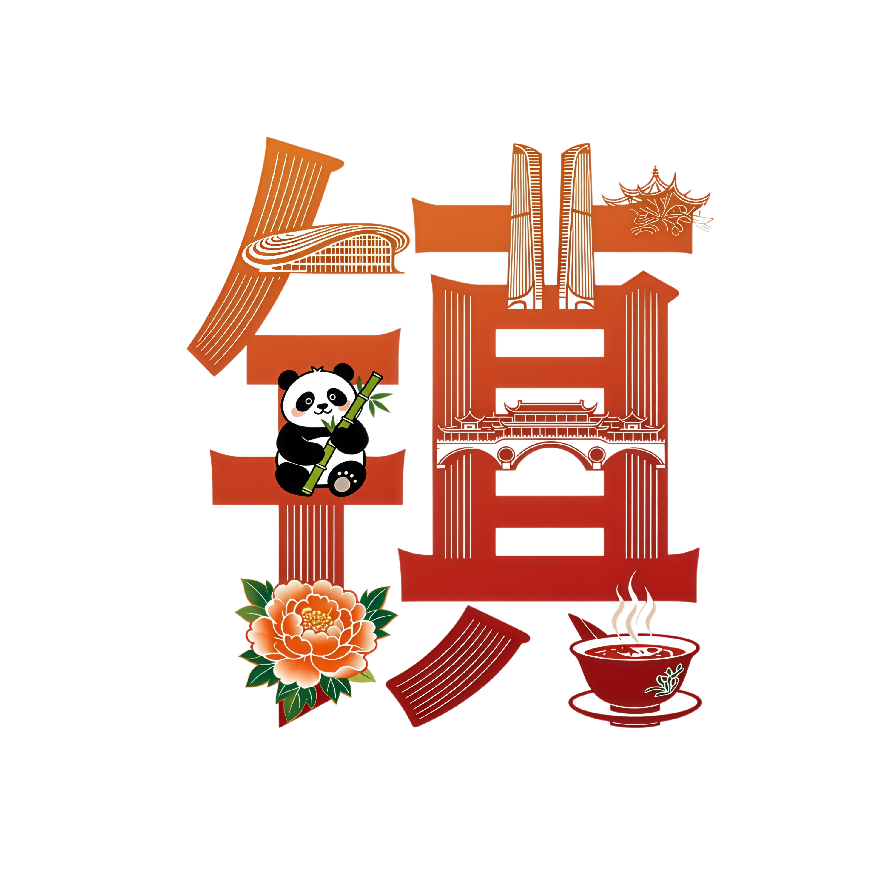 创意预览图