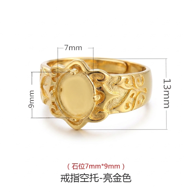 将戒指中间黑色区域颜色改为金色，和戒指整体金色保持一致，保持戒指所有细节和尺寸标注文字不变，其他内容保持不变，背景保留纯白色预览效果
