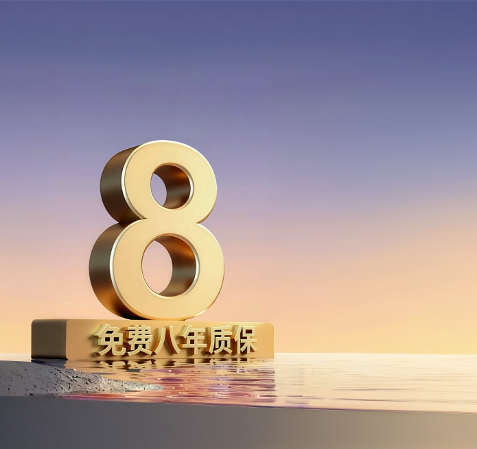 预览效果