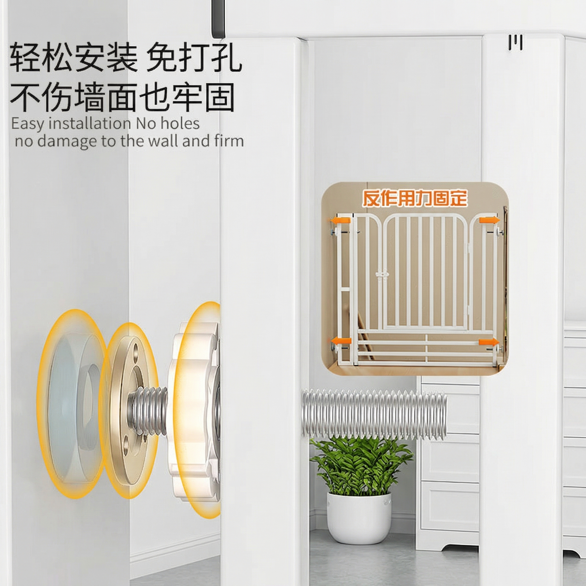 将门框颜色修改为白色，背景墙颜色改为白色，地板修改为浅灰色，在… - 图片创意预览