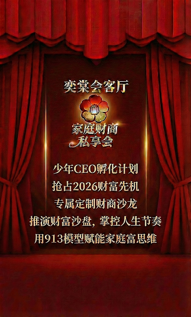 五个内容标题，左对齐试试，字体再小2号