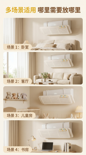 [垫图] https://gdesign-dam-hz.dancf.com/35975481059955798/c2a857f1a9f34177870e09084909d52a.jpg
[使用场景展示预览效果