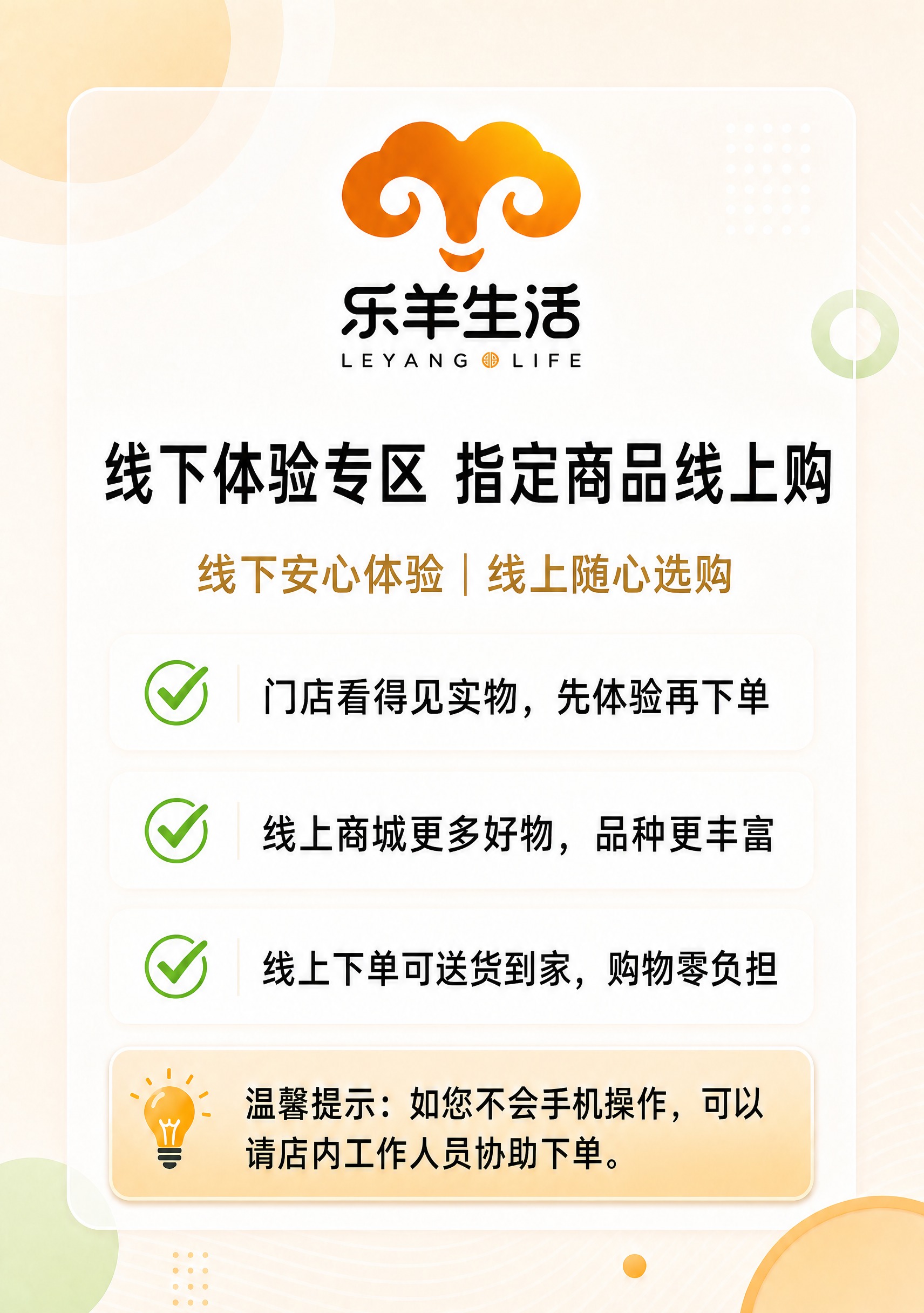 稿定 AI 图片作品 - 图片创意预览