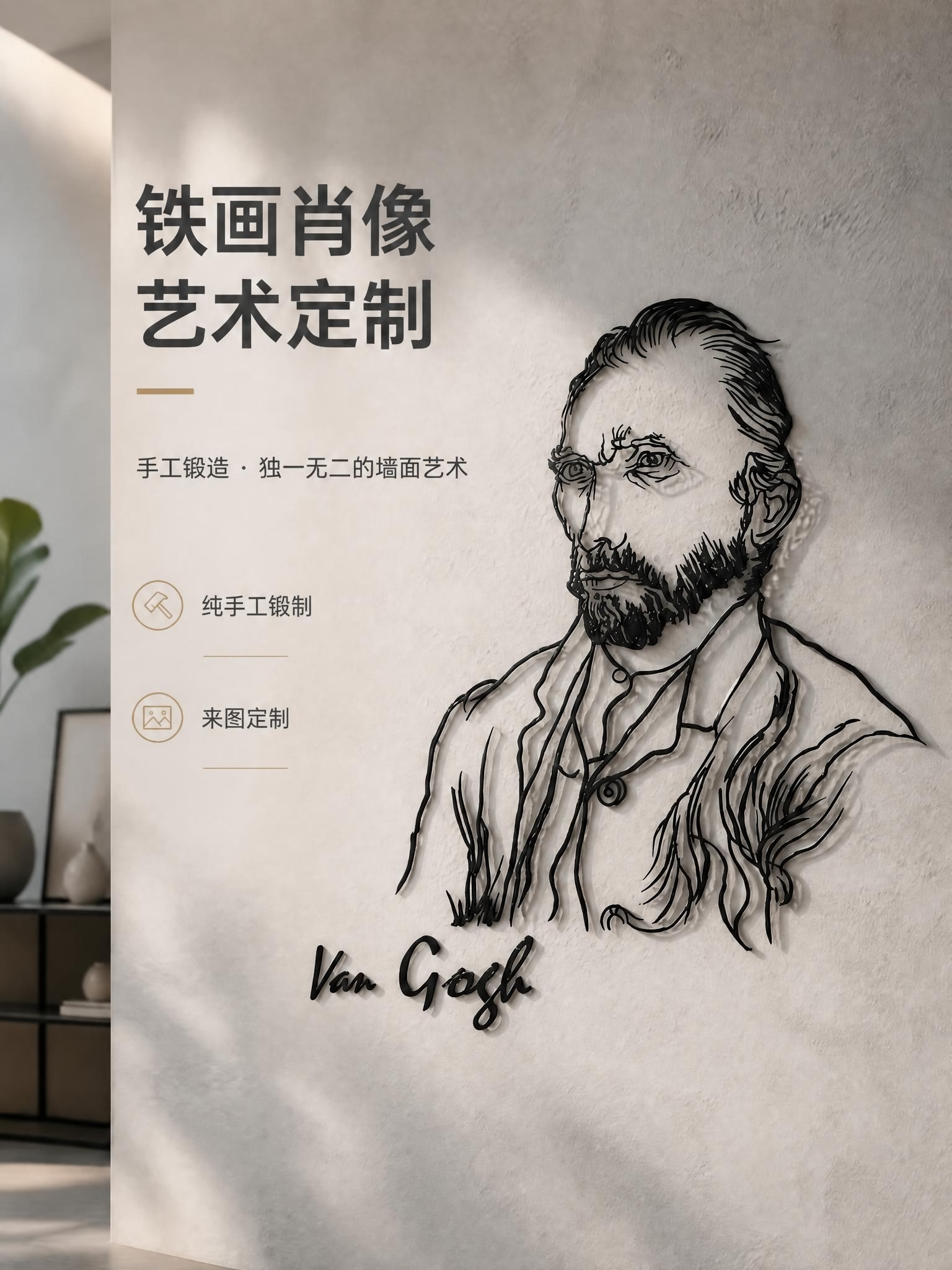 稿定 AI 图片作品 - 图片创意预览