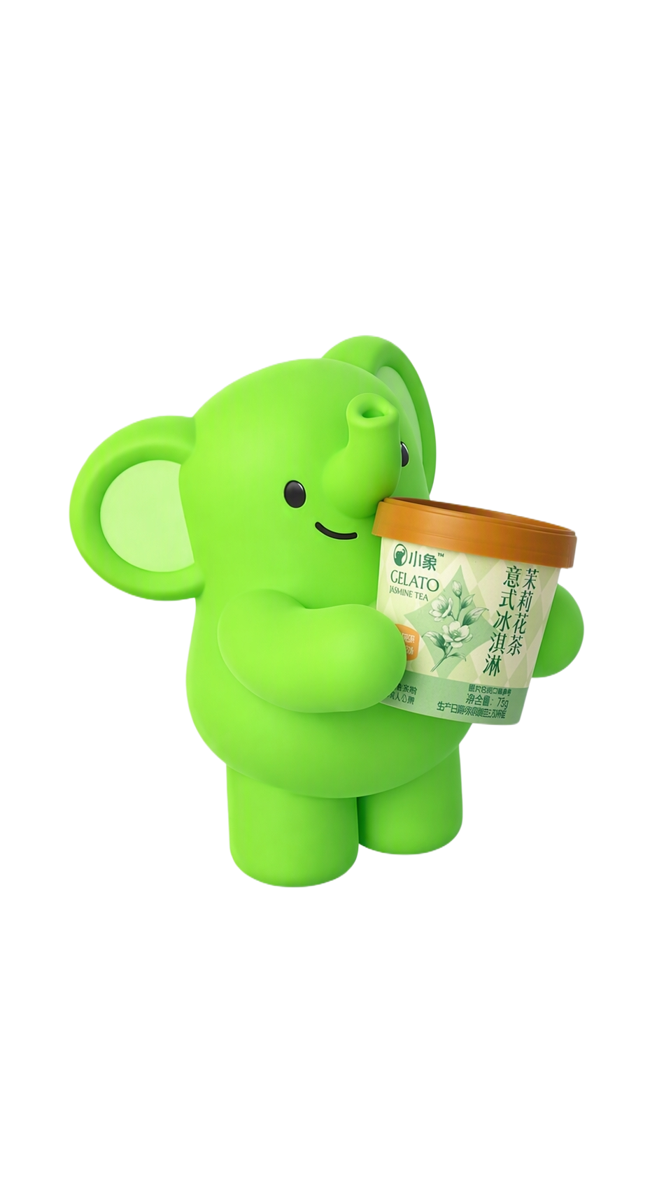 稿定 AI 图片作品 - 图片创意预览