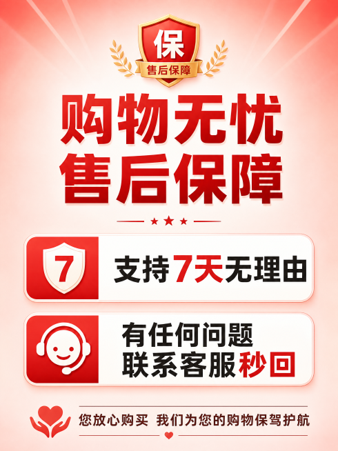 衣服尺码表  「图片1」    颜色图  「图片1」「图片1」    自己拍的素材  「图片1」「图片1」「图片1」「图片1」「图片1」「图片1」「图片1」   衣服有褶皱要抹平  请使用电商主图套图预览效果