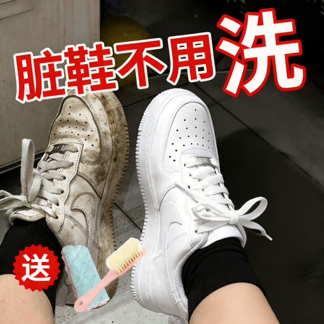 去掉图片右下角的即梦AI水印，保留图片其他所有内容不变预览效果