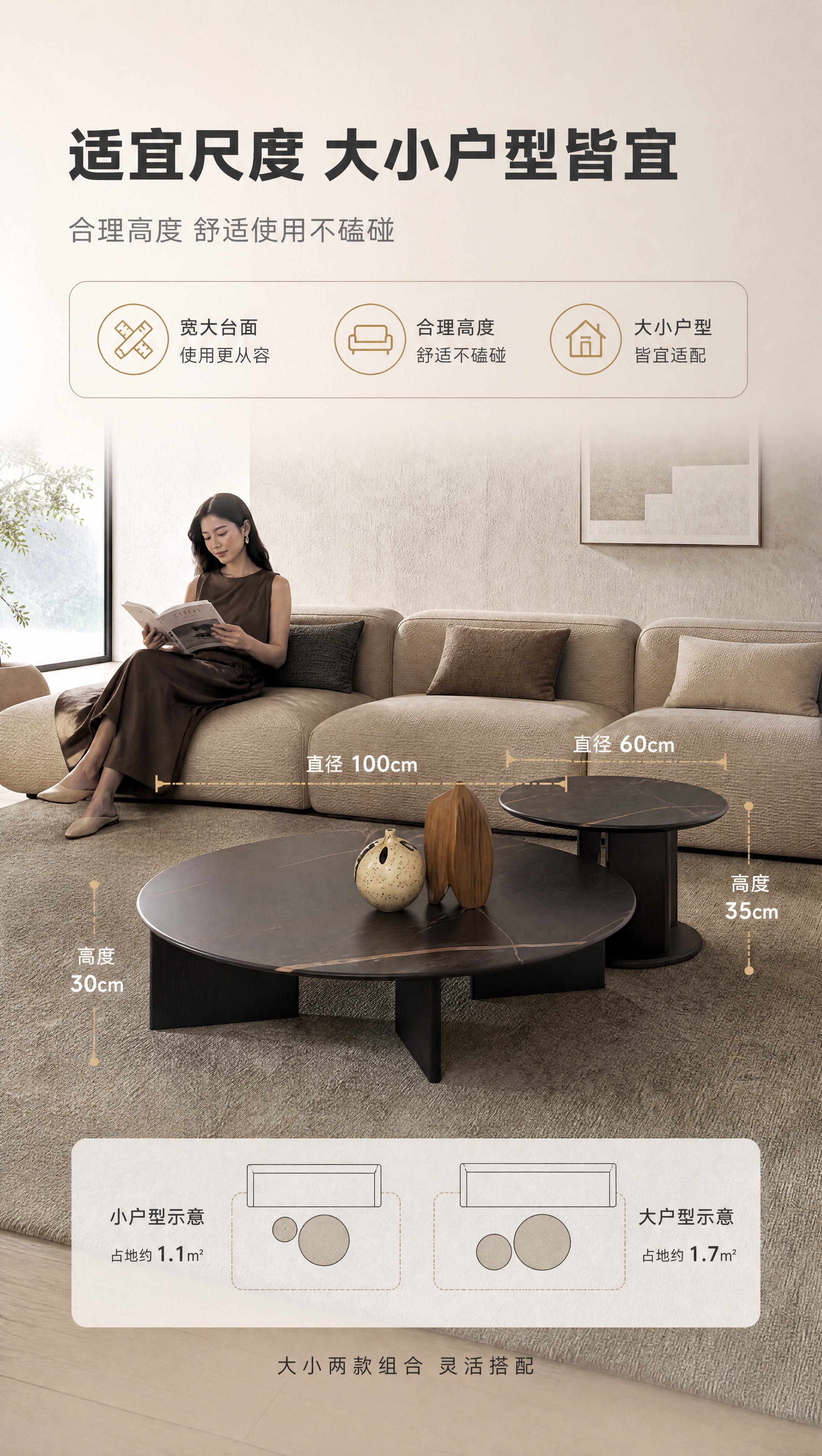 [商品] 使用【图1】意式轻奢圆形大理石茶几；保留圆形台面、深… - 图片创意预览