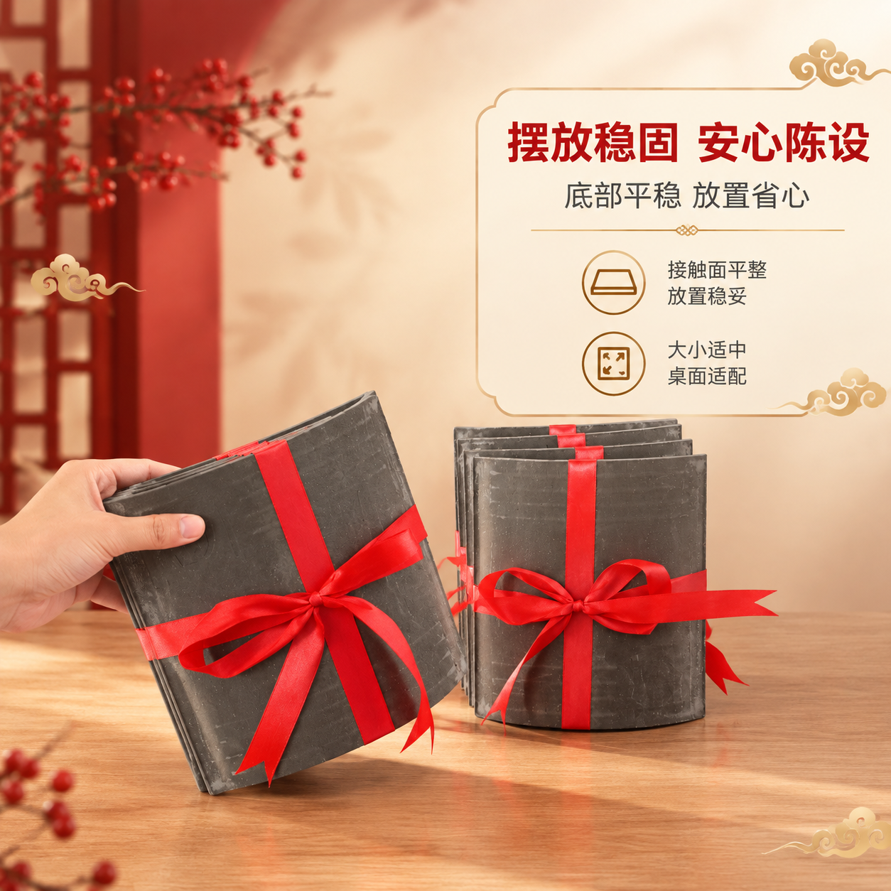 [商品] 使用【图2】瓦片捆红绳节庆桌面摆件；保留瓦片青灰色弧… - 图片创意预览