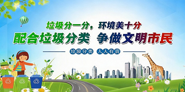 去除图片右下角的小红书水印，保留原图其他所有内容
